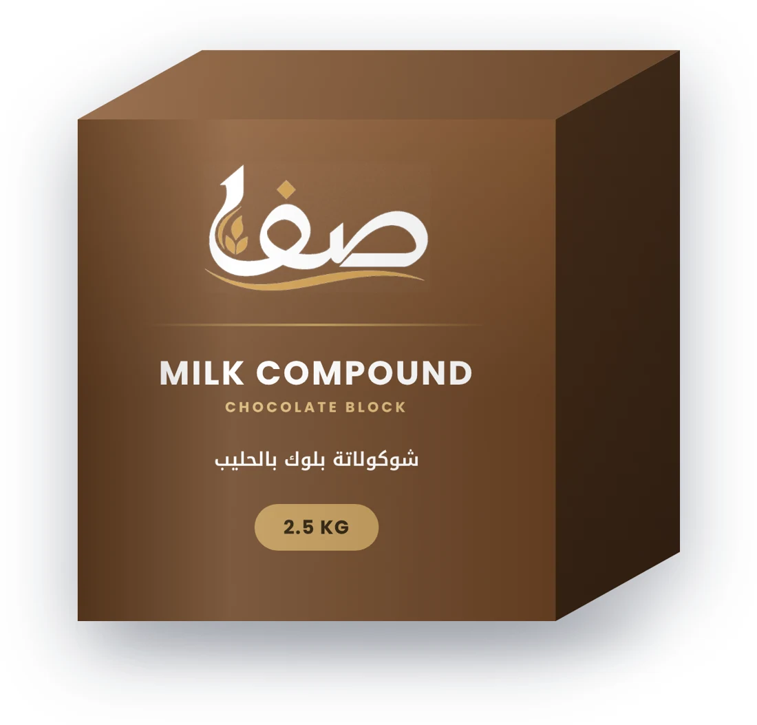 شوكولاتة بلوك بالحليب