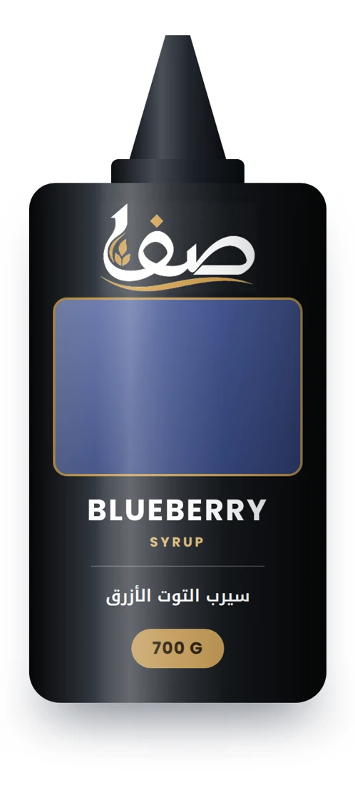 سيرب التوت الأزرق